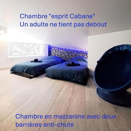 Mariella - Maison Familiale, Wifi, 500M De La Plage 로양 외부 사진